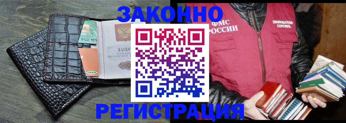 форма 3 в Калаче-на-Дону
